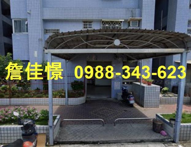 高雄茄萣法拍大樓-3