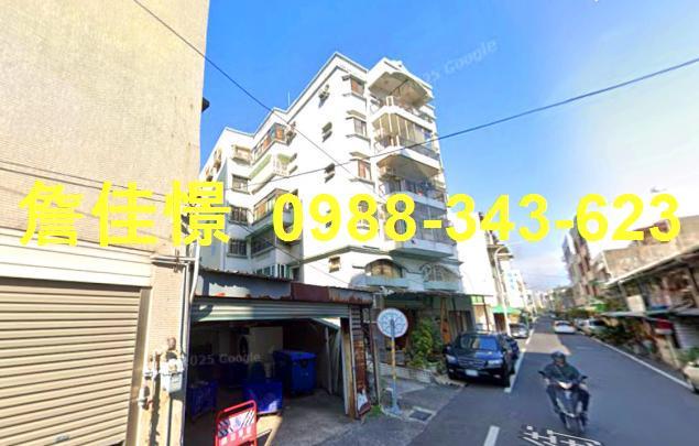 嘉義東區華廈法拍-4