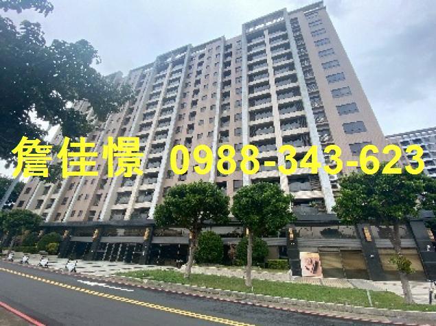 新竹竹北大樓拍賣-3