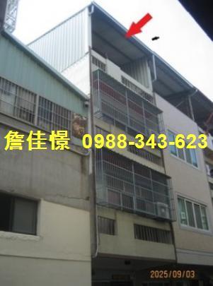 員林法拍透天-1