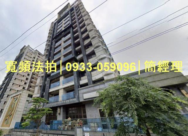 基隆大樓法拍-1