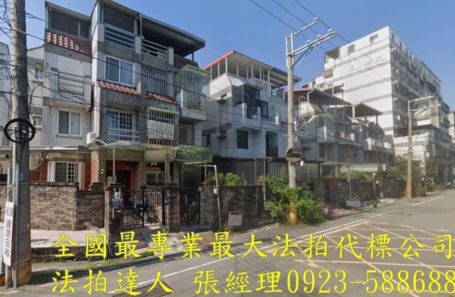 台中北屯法拍透天-2