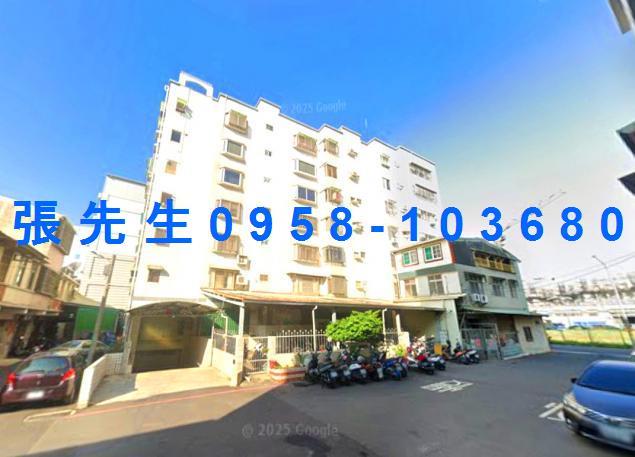 台南東區華廈法拍-1