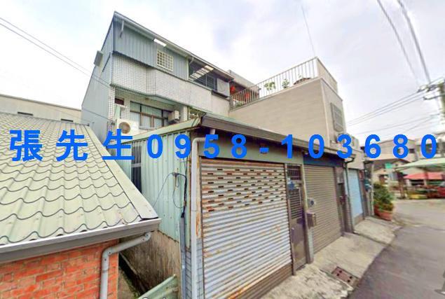 東區透天拍賣-1