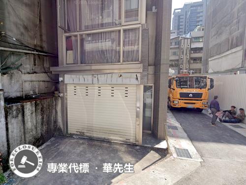 中正區法拍華廈-5