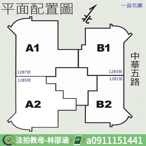 高雄前鎮大樓法拍-11