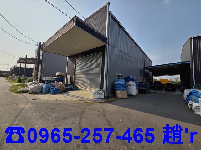 高雄大社廠房-1