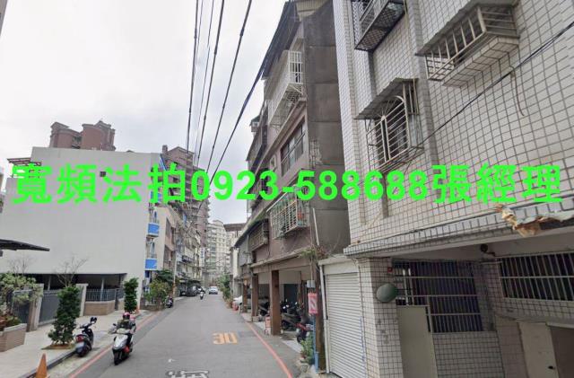 桃園區拍賣公寓-2