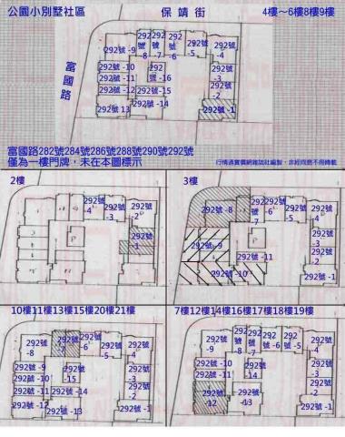 左營法拍大樓-9