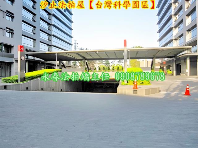 新北汐止拍賣廠辦-10