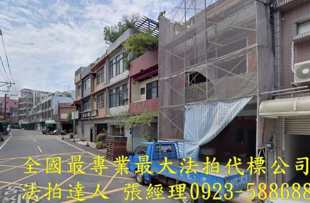 桃園平鎮法拍透天-3