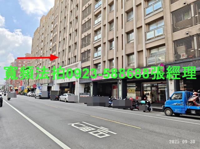 桃園楊梅華廈拍賣-3