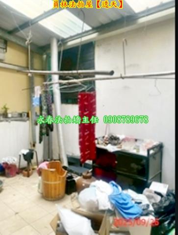 員林透天法拍-11