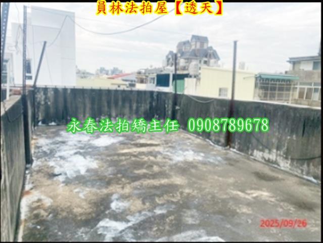 員林透天法拍-15