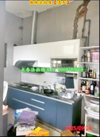 員林透天法拍-7