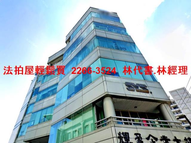 桃園區法拍廠辦-4