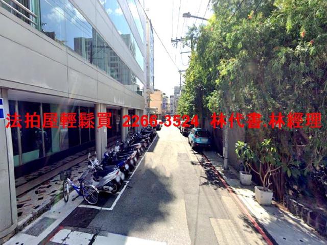 桃園區法拍廠辦-8