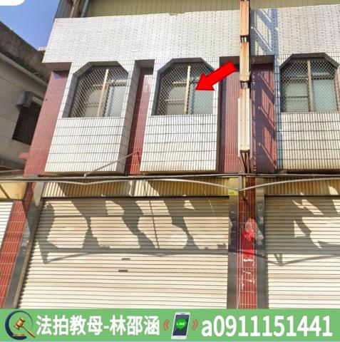 長治透天拍賣-4