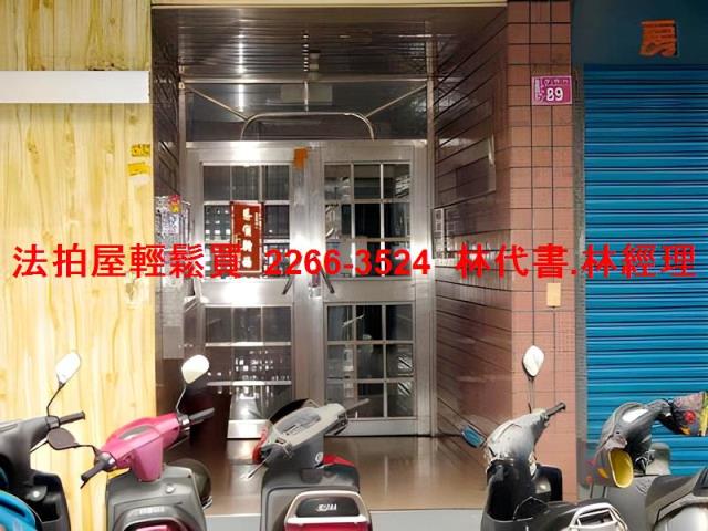 桃園華廈法拍-3