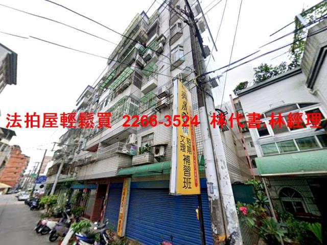 桃園華廈法拍-5