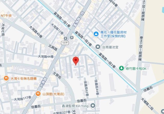 台南永康法拍透天-8