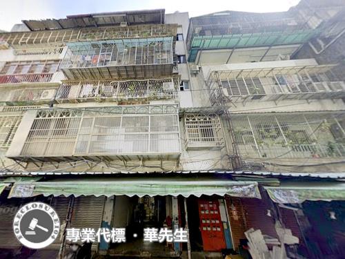 台北大同區公寓法拍-3
