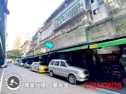 台北大同區公寓法拍-5