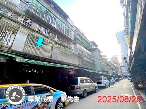 台北大同區公寓法拍-6