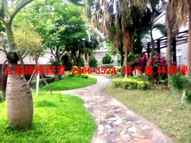 平鎮法拍透天-9