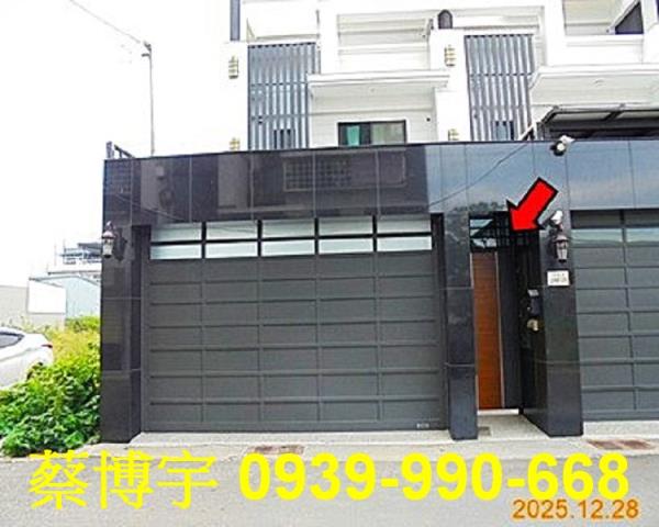 新港三間厝法拍屋透天