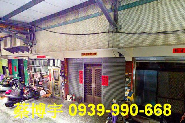 南投市南崗二路法拍屋