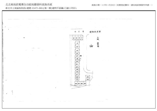 新北大樓法拍-5