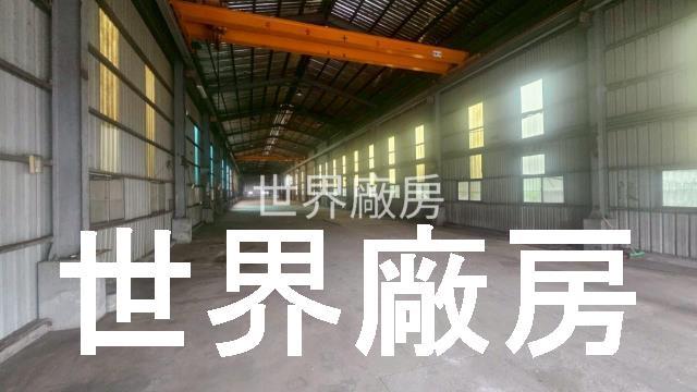 高雄鳳山廠房-1