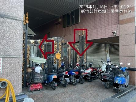 竹東拍賣大樓-2