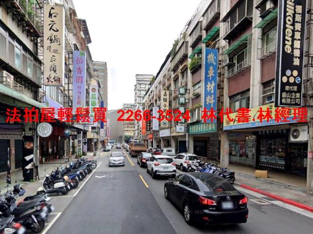 士林法拍華廈-12