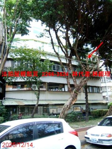 士林法拍華廈-3