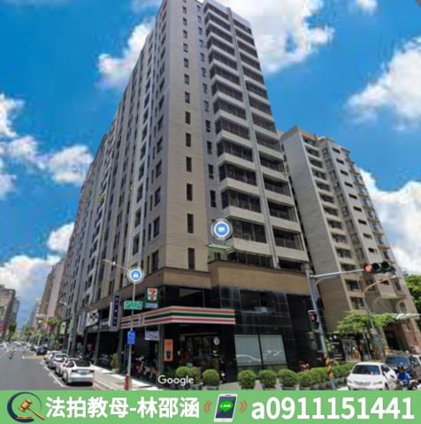 左營大樓法拍-3