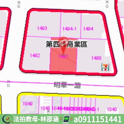 左營大樓法拍-9