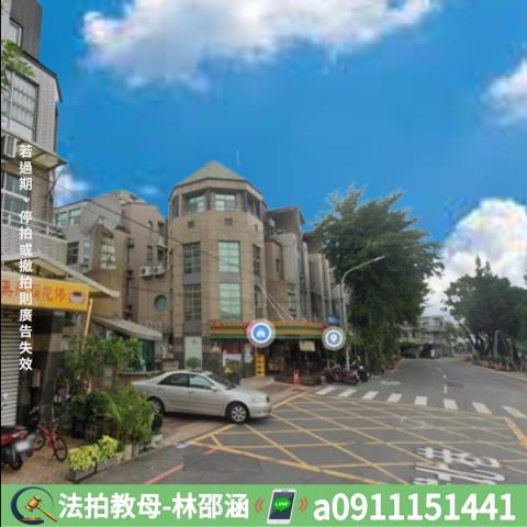 鳥松透天拍賣-4