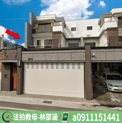 佳冬法拍透天-1