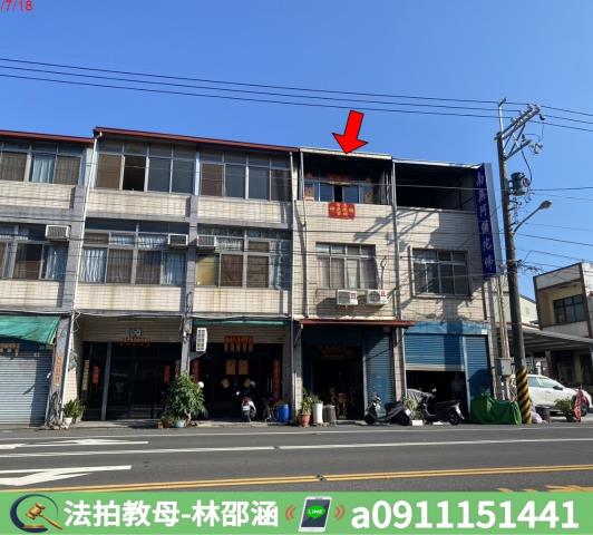 長治透天拍賣-4