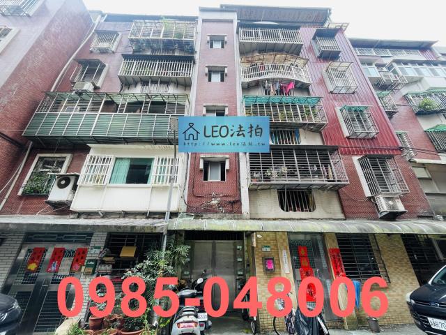 台北法拍公寓-1