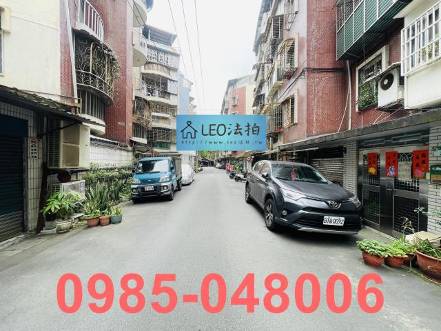 台北法拍公寓-5