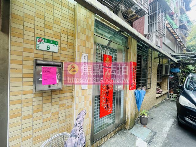 台北拍賣公寓-5