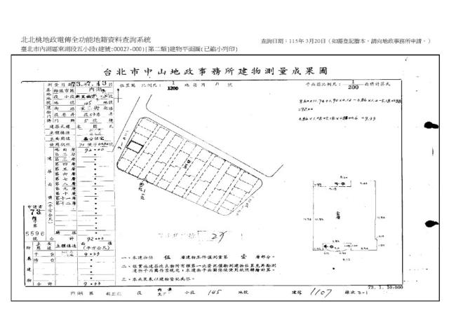台北拍賣公寓-9