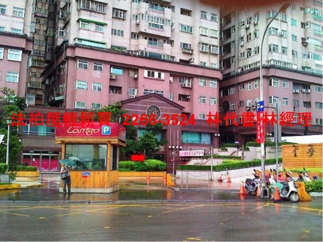 汐止法拍大樓-1