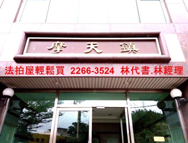 汐止法拍大樓-2