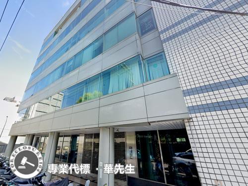 桃園區法拍廠辦-5