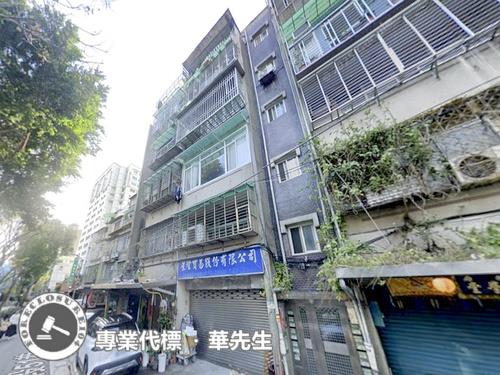 台北大同區法拍公寓-8