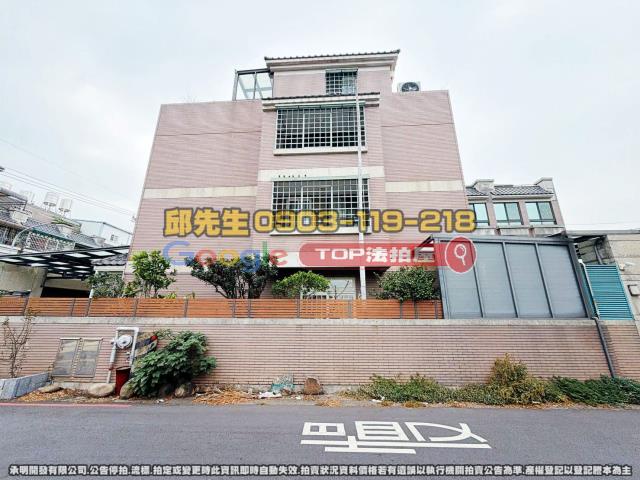 承明法拍｜台中大里區